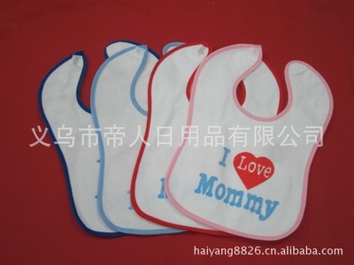 優質嬰兒圍兜批發廠家推薦——義烏市帝人日用品