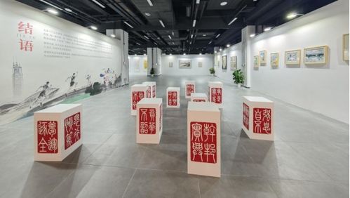 百幅精品力作亮相羊城，機(jī)關(guān)書畫展以翰墨丹青禮贊全運(yùn)